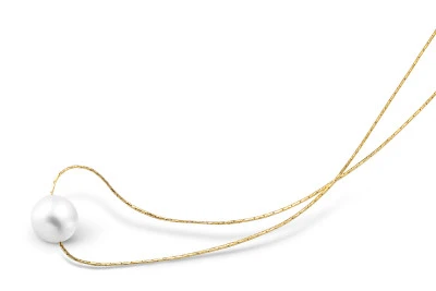 Цепочка из серебра 925 пробы с белой круглой речной жемчужиной 9,5 мм