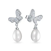 Серьги из серебра с белыми каплевидными жемчужинами 7,5-8 мм