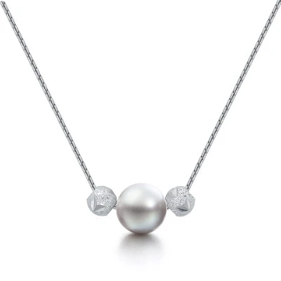 Цепочка из серебра 925 пробы с серебристой морской жемчужиной Акойя 8,5-9 мм