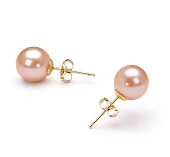 Пусеты из серебра 925 пробы с розовыми речными жемчужинами 7,5-8 мм