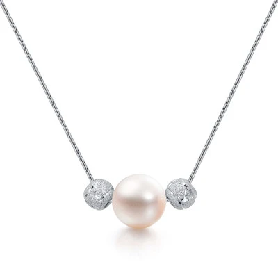 Цепочка из серебра с морской Австралийской жемчужиной 10-10,5 мм