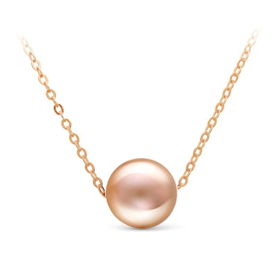 Цепочка из красного золота с розовой морской жемчужиной 9,5-10 мм. Длина 42 см